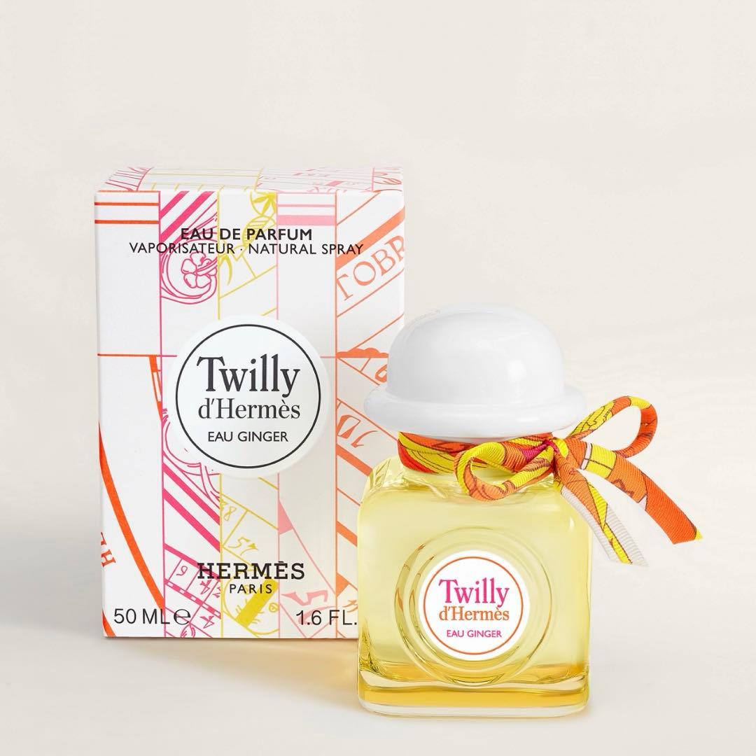 【お値下げしました】エルメス ツイリードゥエルメスオージンジャー 50ml