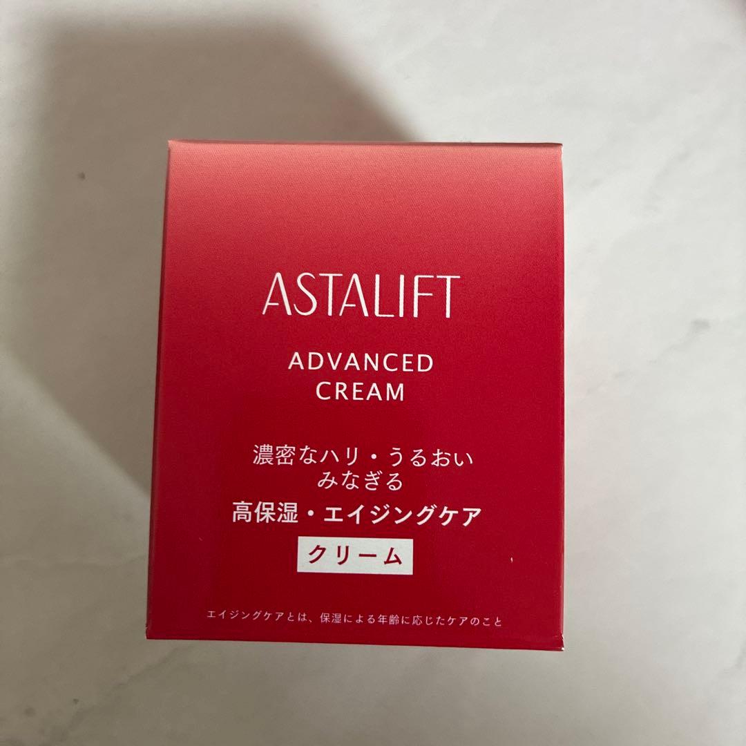 ASTALIFT 4点セット 富士フイルム