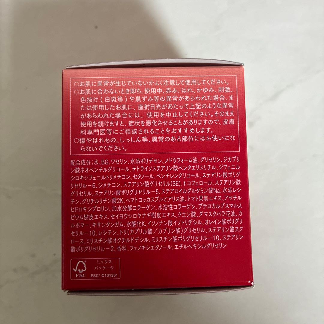 ASTALIFT 4点セット 富士フイルム