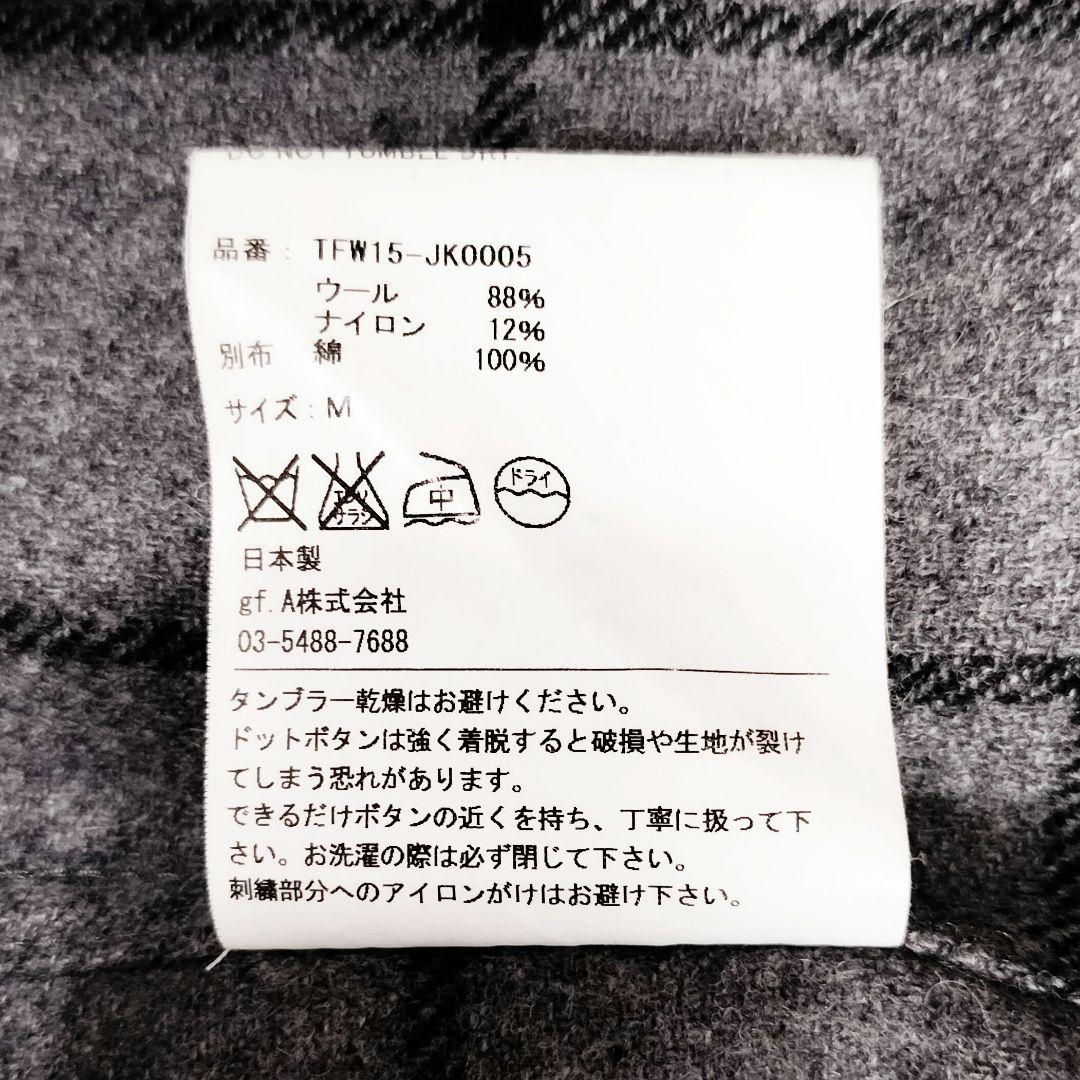 【yamag】美品 THE FOURNESS TOKYO モッヅコート