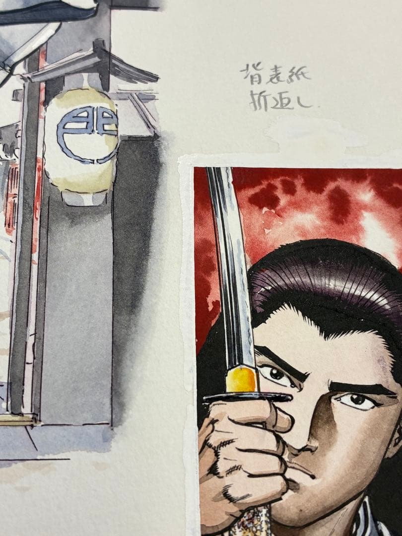 美女斬り麗三郎　漫画原画　伊賀和洋　　 原画