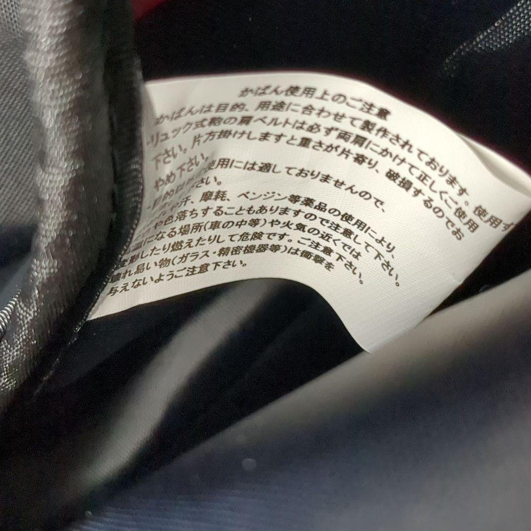 新品 未使用 アンディハワード ボストンバッグ ダレス ショルダー 日本製 鍵付