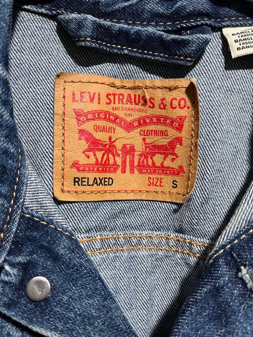 Levi's リラックスフィット デニムジャケット Sサイズ