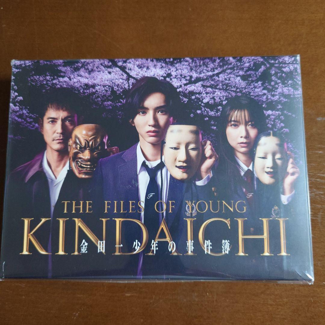 金田一少年の事件簿 DVD-BOX〈6枚組〉