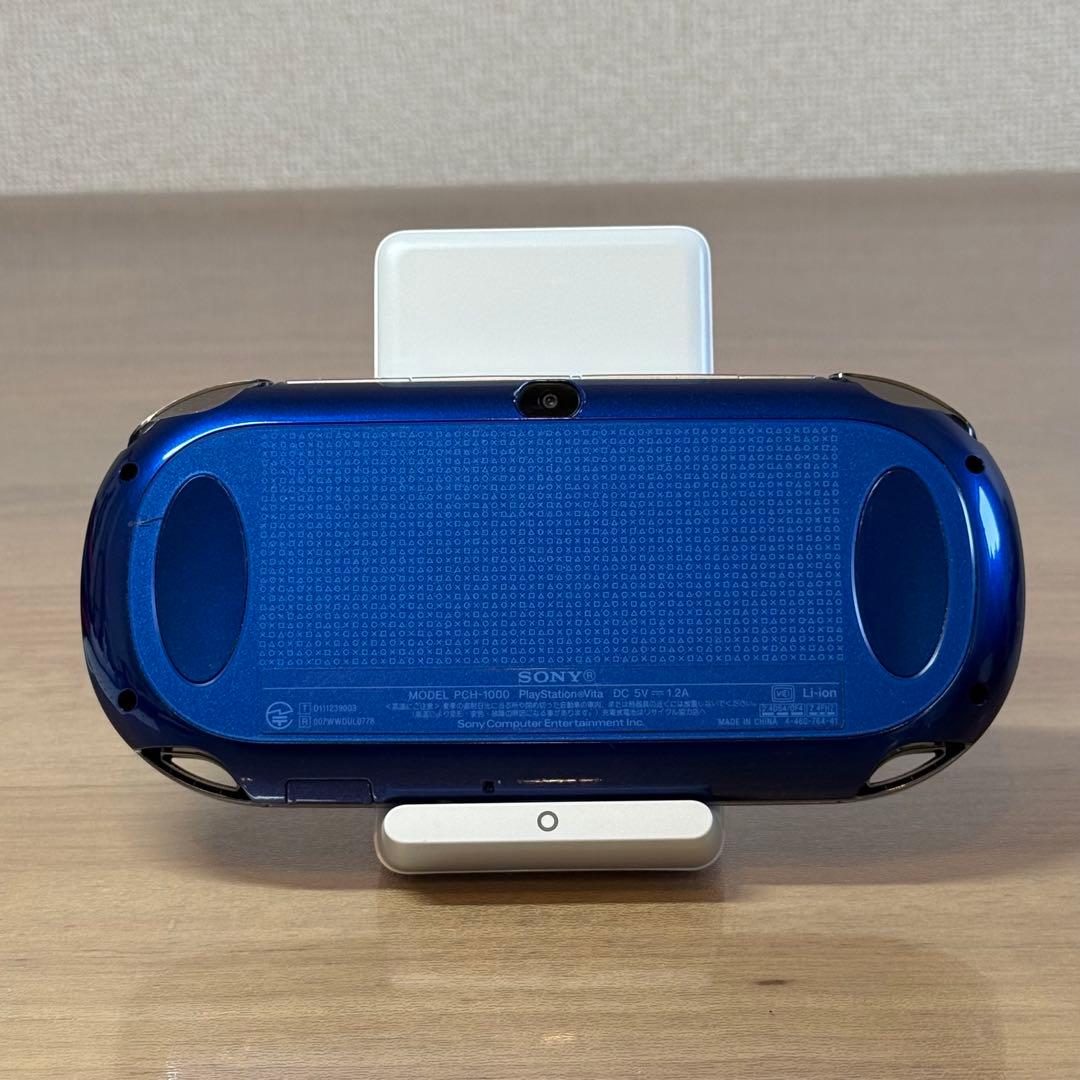 4-142 PSVITA PCH-1000 サファイアブルー