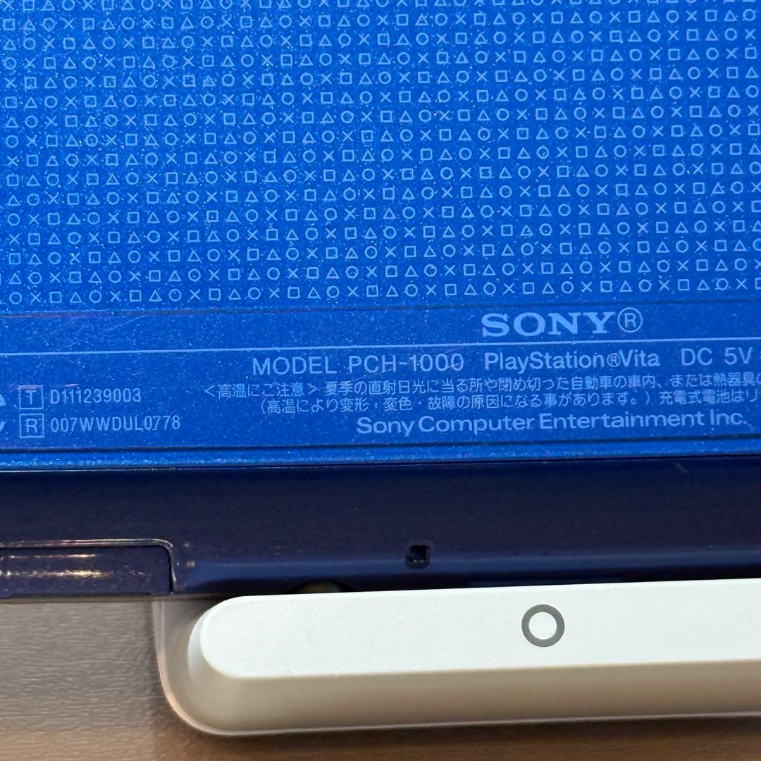 4-142 PSVITA PCH-1000 サファイアブルー