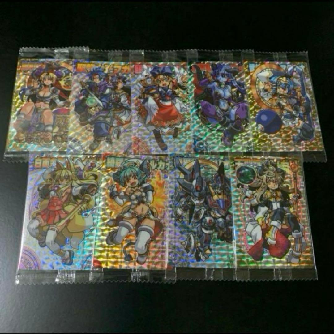 神羅万象　界顧録　フルコンプセット