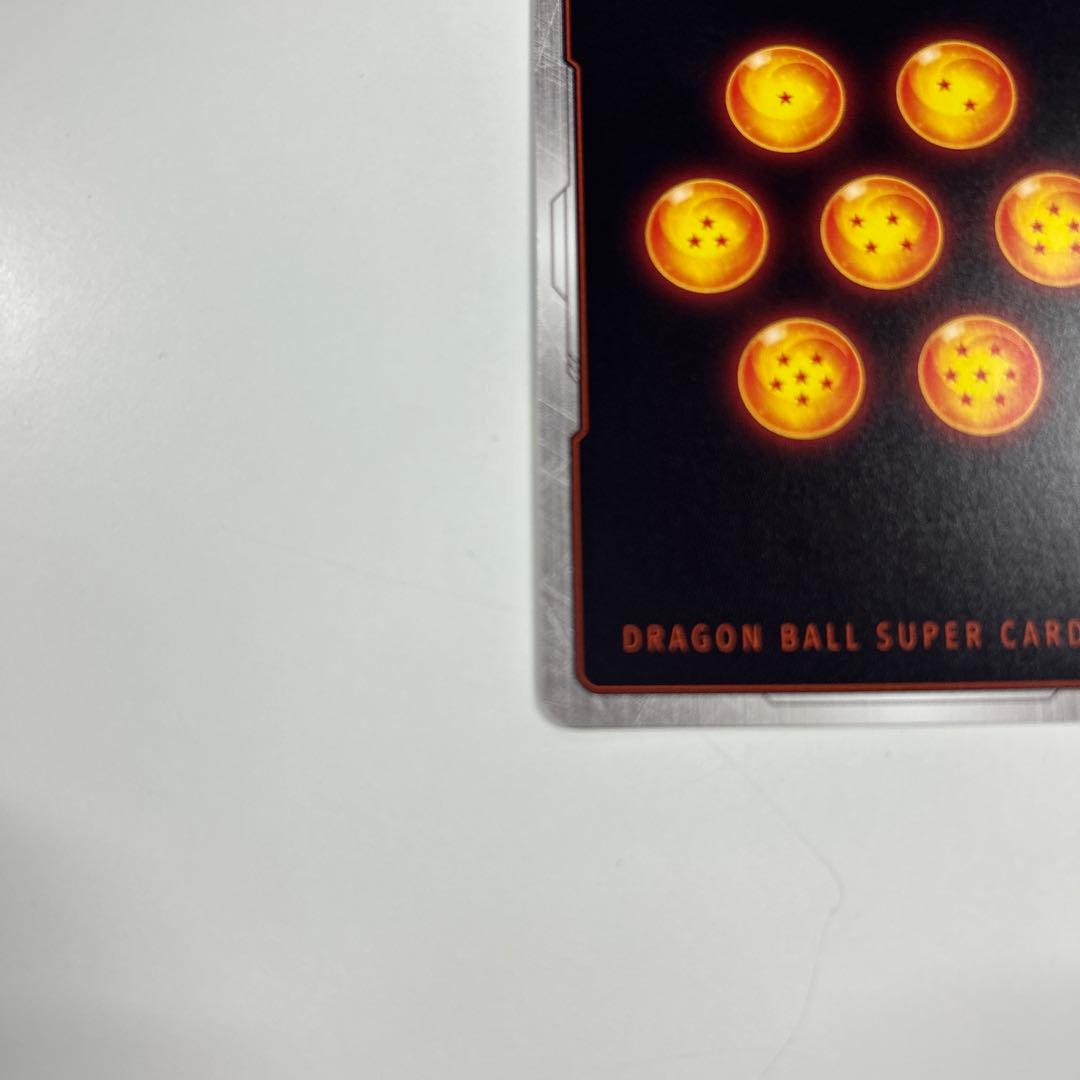 フュージョンワールド　マンガリミテッド 孫悟空　パラレル