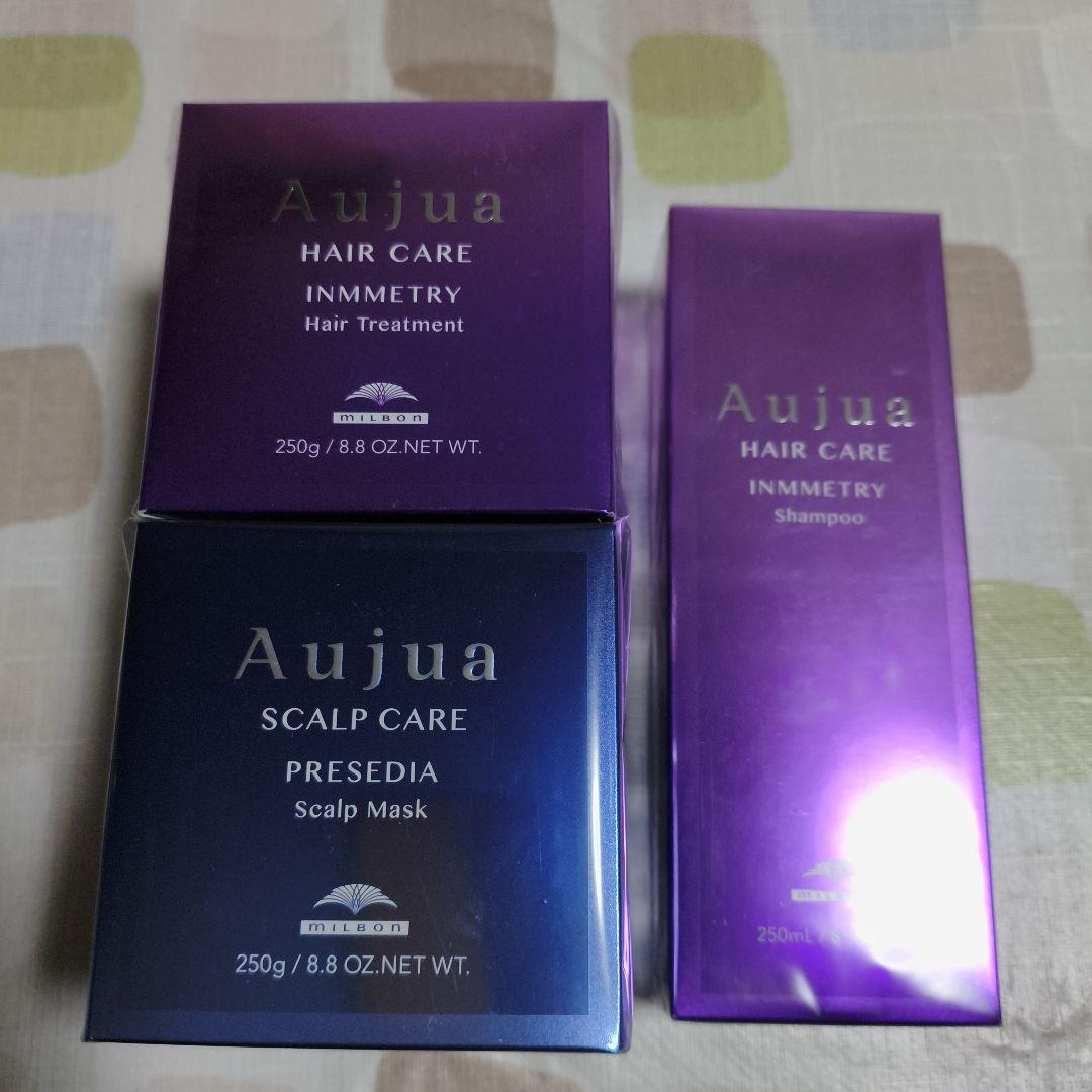 Aujua シャンプー　ヘアトリートメント　頭皮トリートメントセット