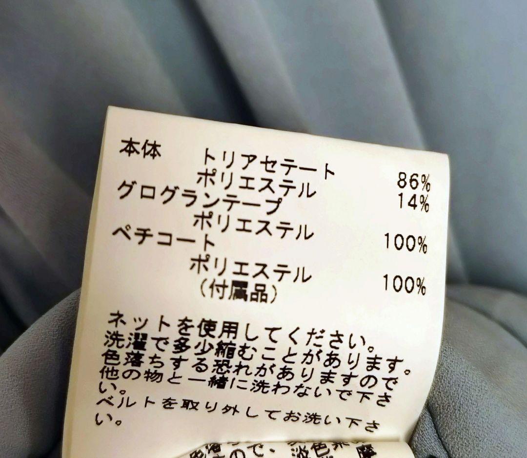 アナイ　ライトブルー プリーツ 長袖シャツワンピース　M 38