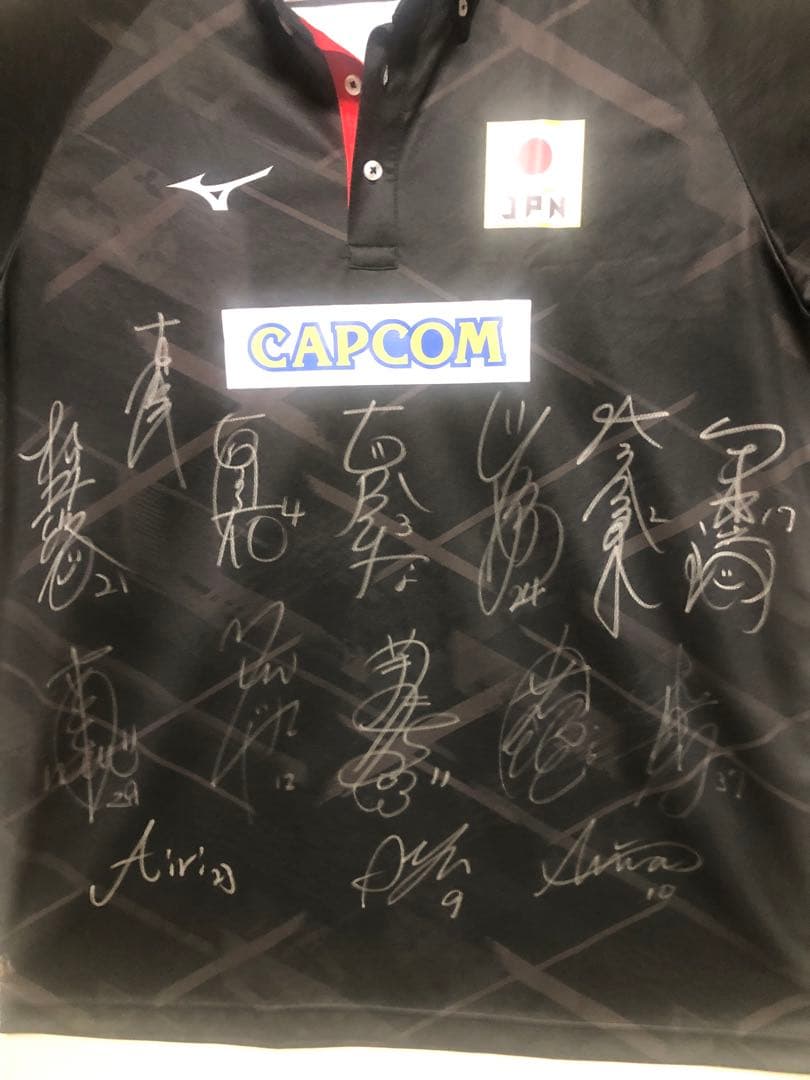 日本代表女子バレー2024貴重ユニホーム