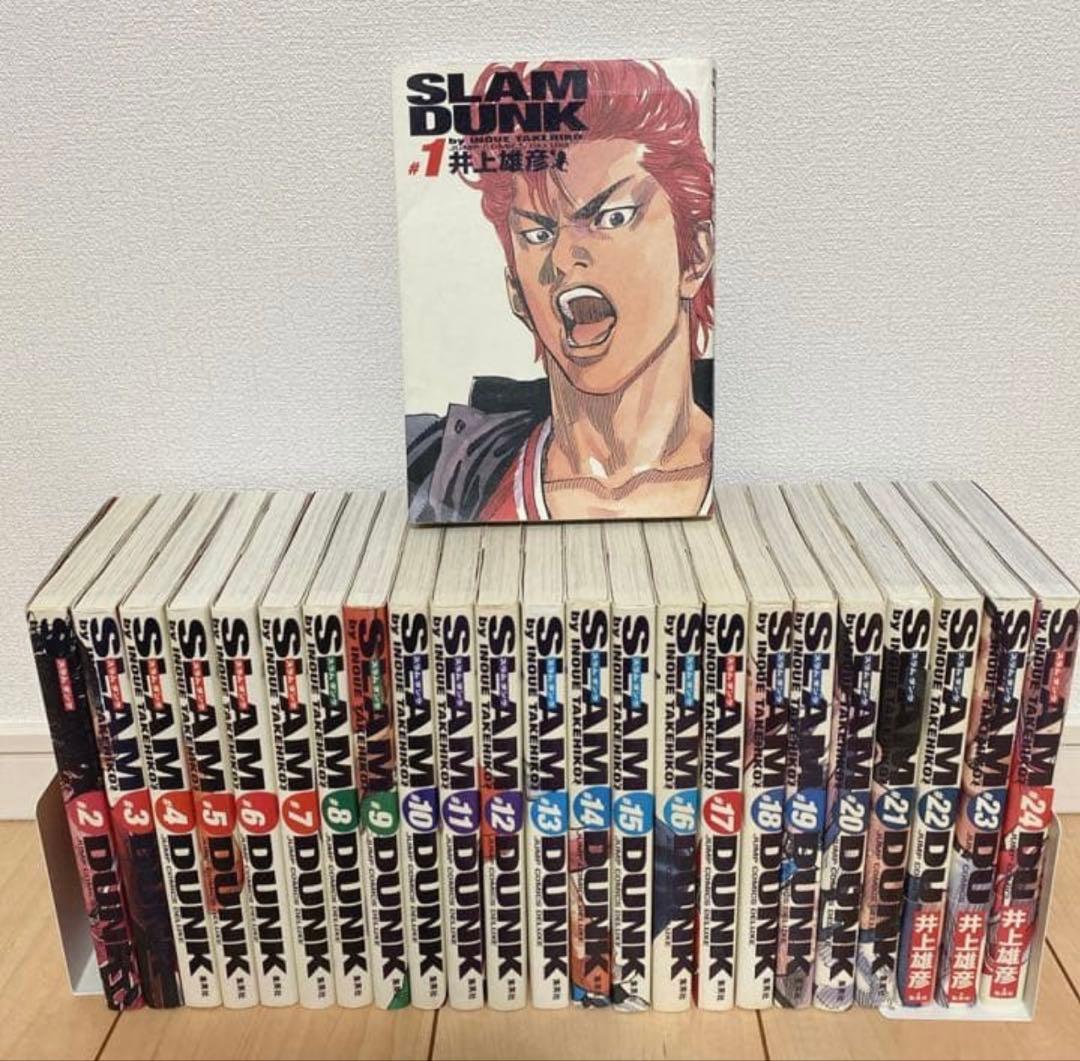 SLAM DUNK スラムダンク完全版 全24巻 全巻セット