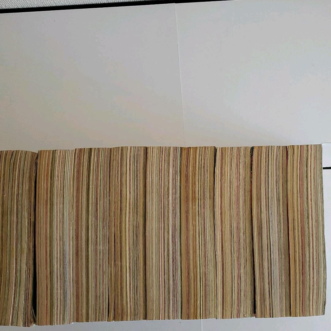 ●レア　コロコロコミック　1983年 9冊