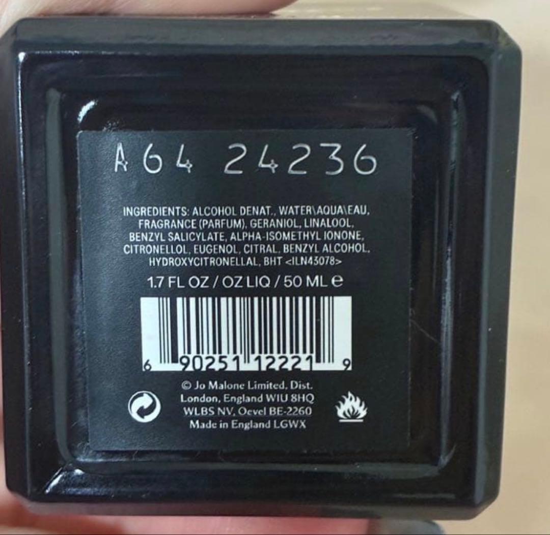 ジョーマローン香水ヴェルベットローズ&ウードコロンインテンス箱付き