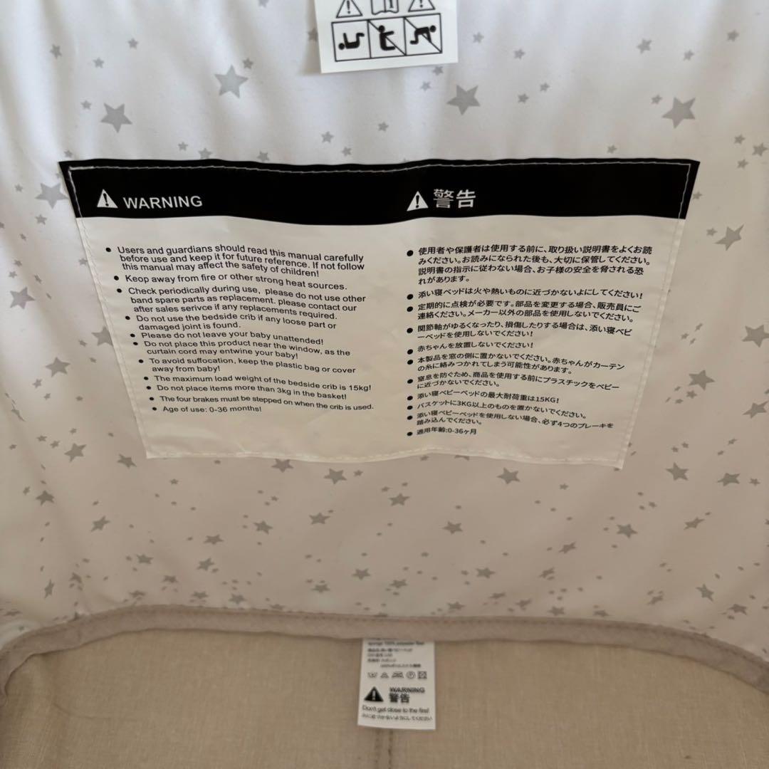 【美品】2025年最新モデル HZDMJ ベビーベッド カーキ
