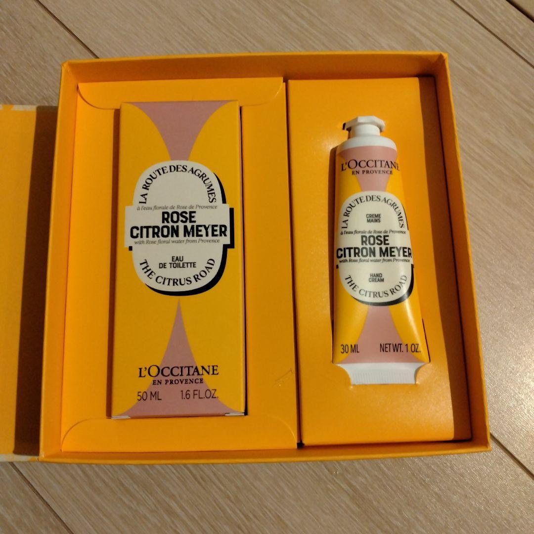 ロクシタン　ローズシトロンメイヤー　オードトワレ、ハンドクリームセット