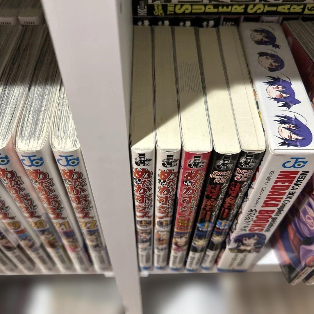 【美品】めだかボックス　暗号学園のいろは　症年症女　全巻セット