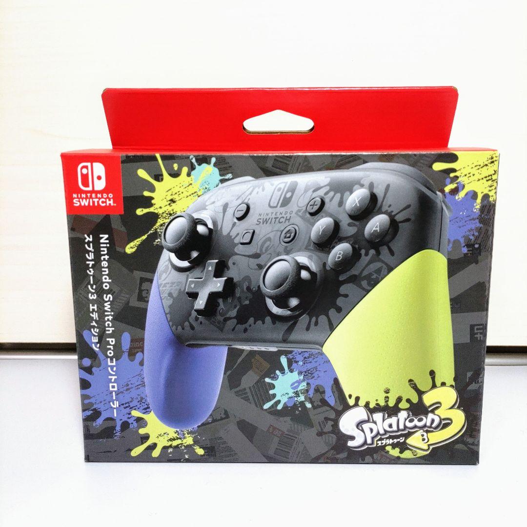 Switch Proコントローラー スプラトゥーン3エディション