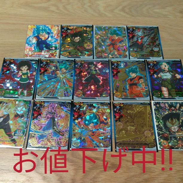 ドラゴンボールヒーローズ DBH 仮面のサイヤ人(傷無し)などいろいろ