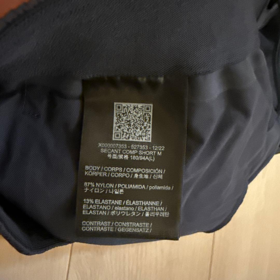 ARC'TERYX VEILANCE ショートパンツ M ダークネイビー