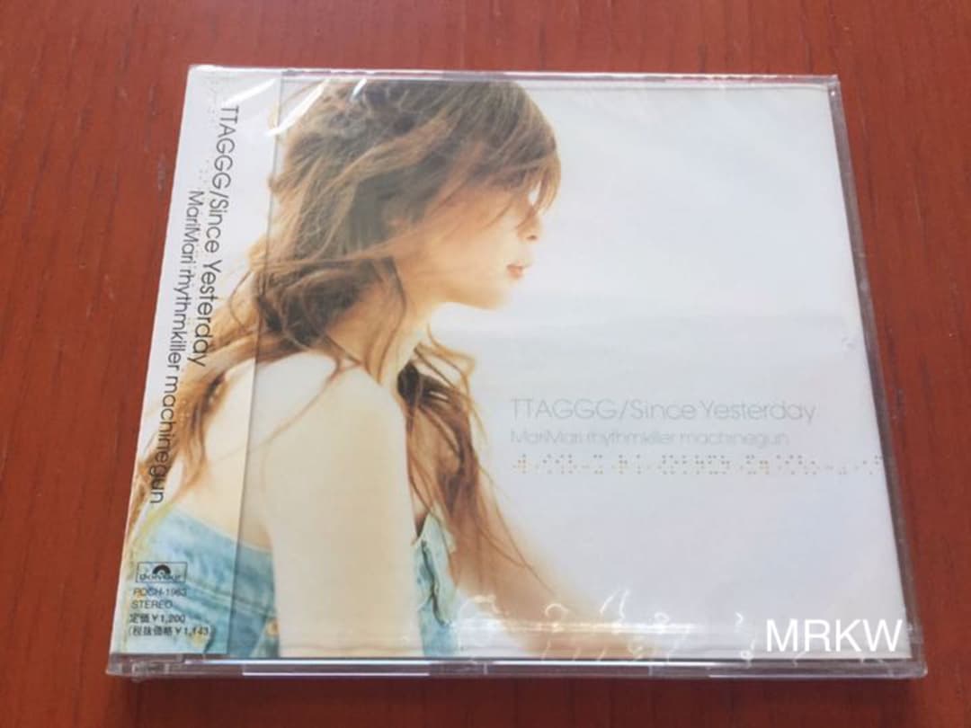 【廃盤 希少 新品未開封】マリマリ・リズムキラー・マシンガン「TTAGGG」