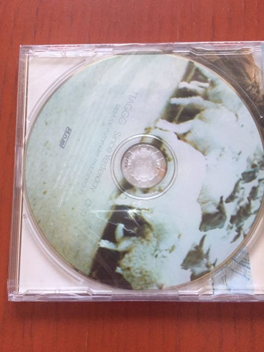 【廃盤 希少 新品未開封】マリマリ・リズムキラー・マシンガン「TTAGGG」