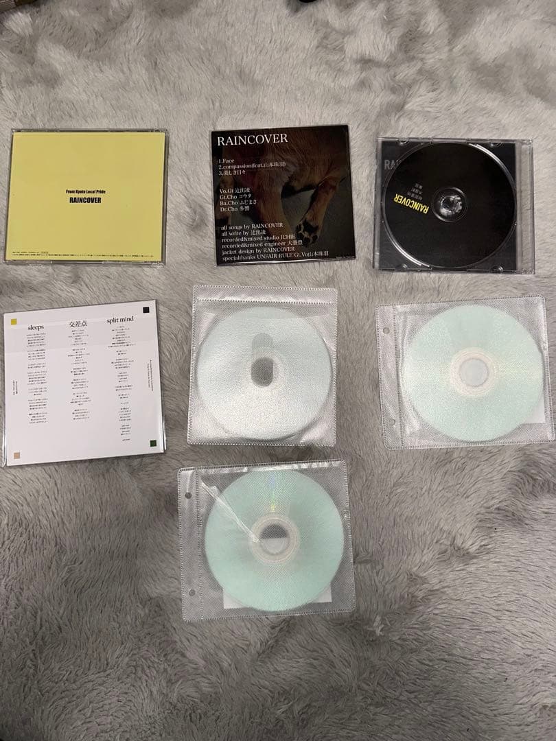 RAINCOVER CDまとめ売り 廃盤デモあり