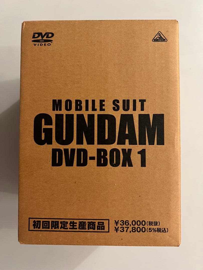 機動戦士ガンダムDVD-BOX 1【初回限定生産商品】特典フィギュア付き