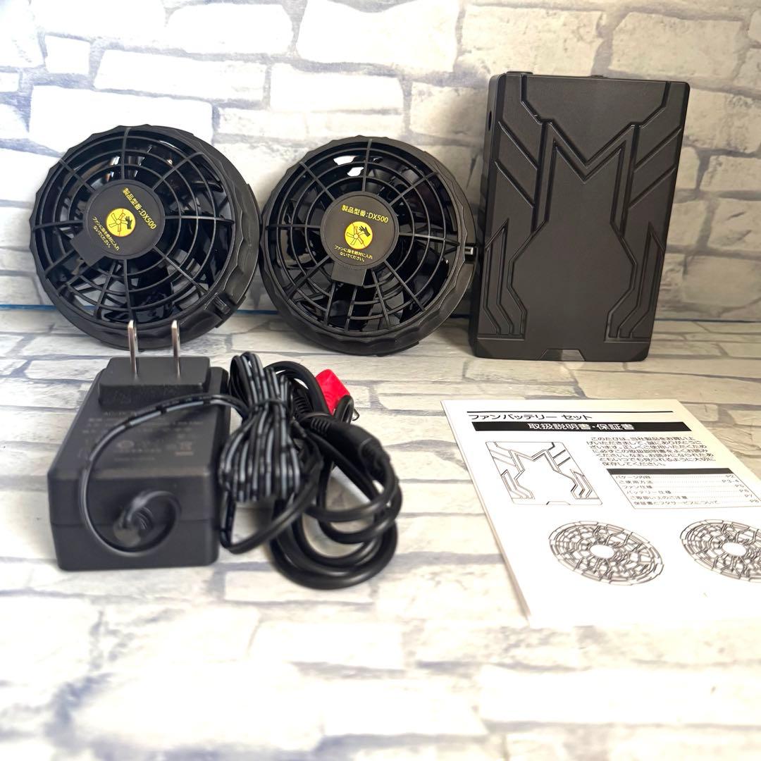 新品　空調服 ファンバッテリーセット 30V 24000mAh大容量　熱中症対策