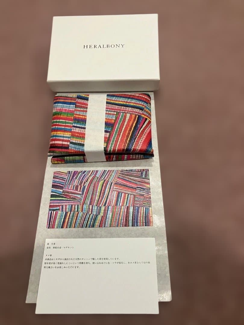 ヘラルボニー HERALBONY CARD CASE 名刺入れ 新品未使用