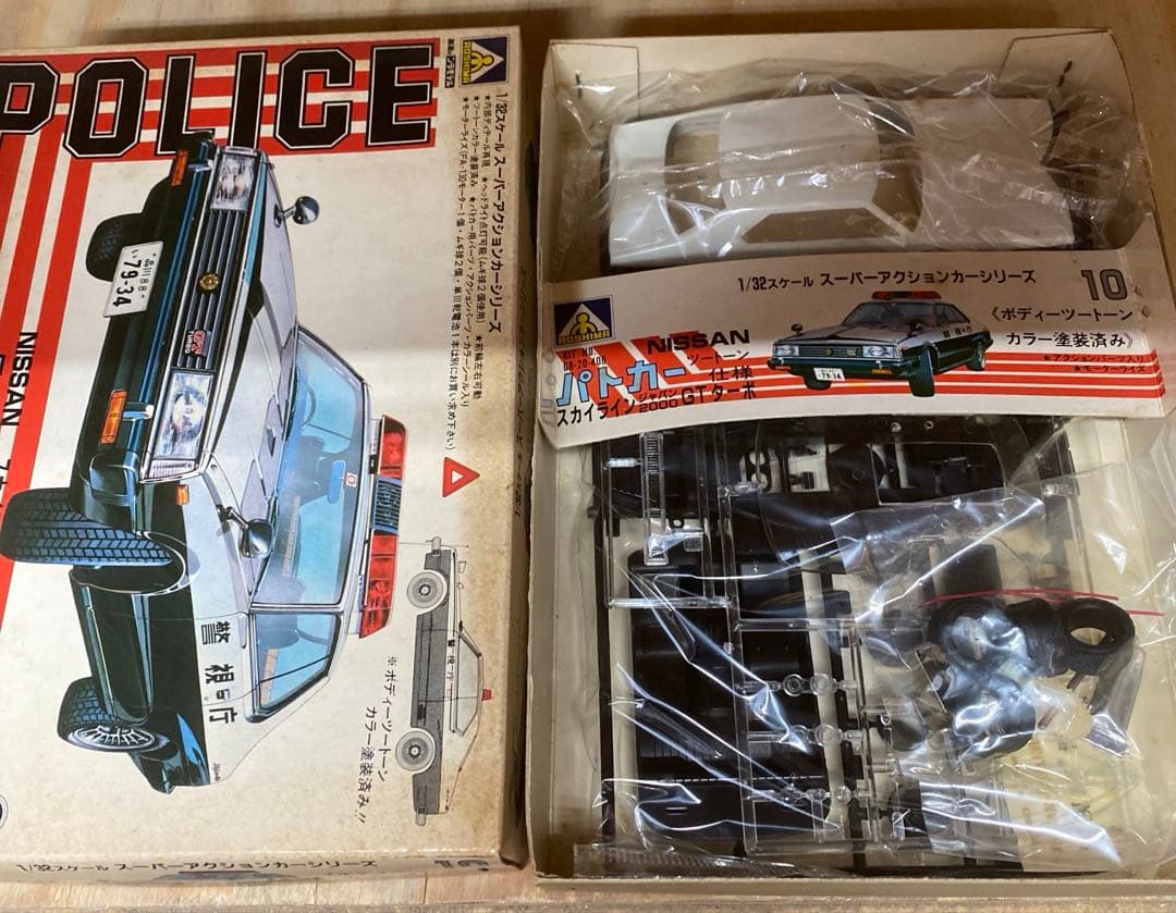 ㉕【西部警察！】まとめて4セット