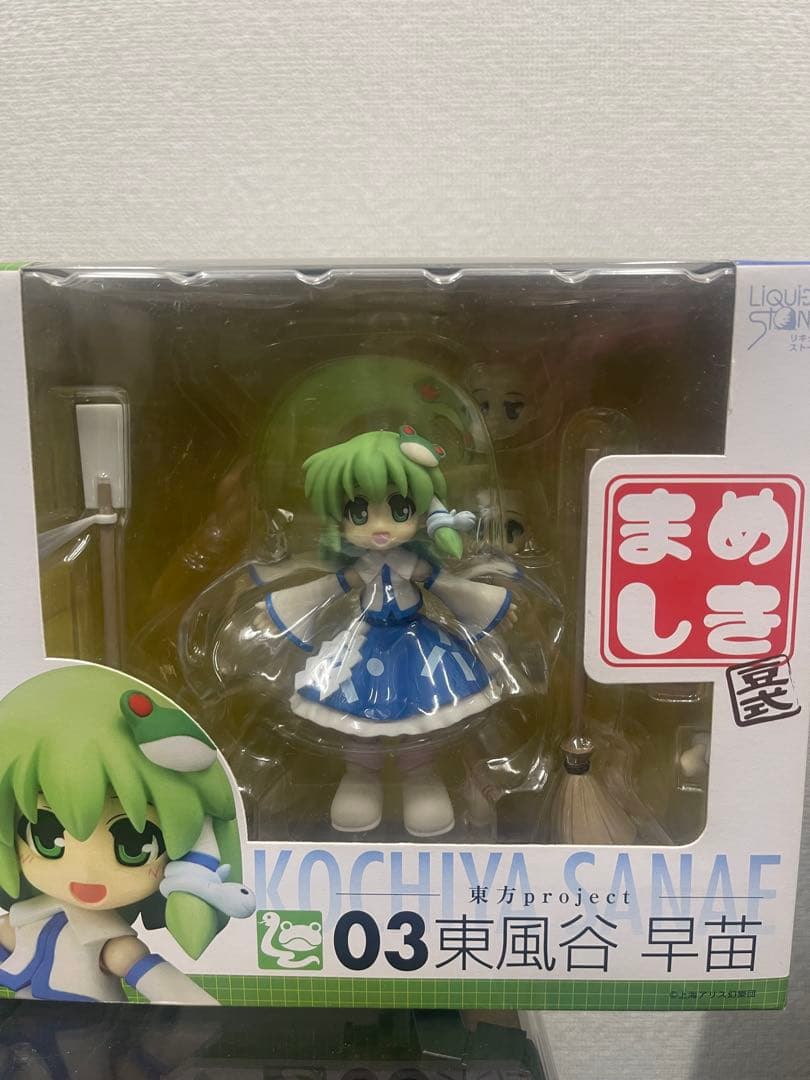 未開封！まめしきセット霧雨魔理沙02東風谷早苗03 東方project