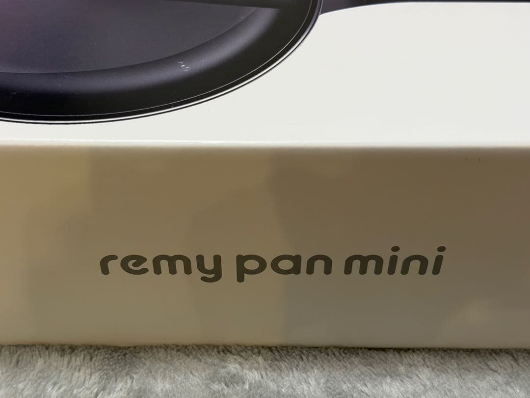 no41様　レミパン　ミニ ネイビー 20cm remy pan