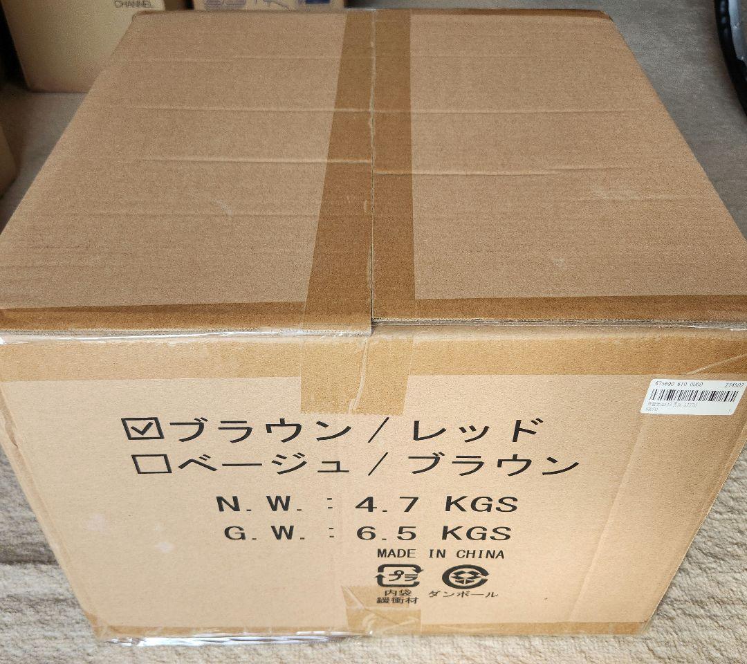 保阪流ウェルネス 美フォームスクワット ブラウン/レッド