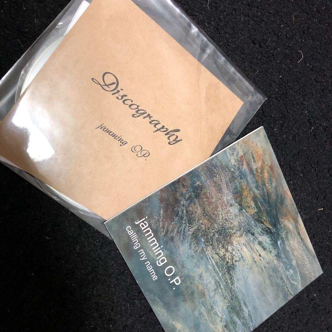 jamming o.p. CD2枚