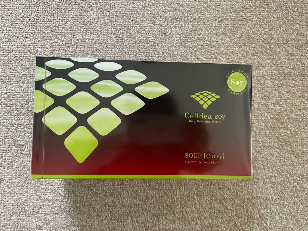 セルディアsoy スープ [カリー]