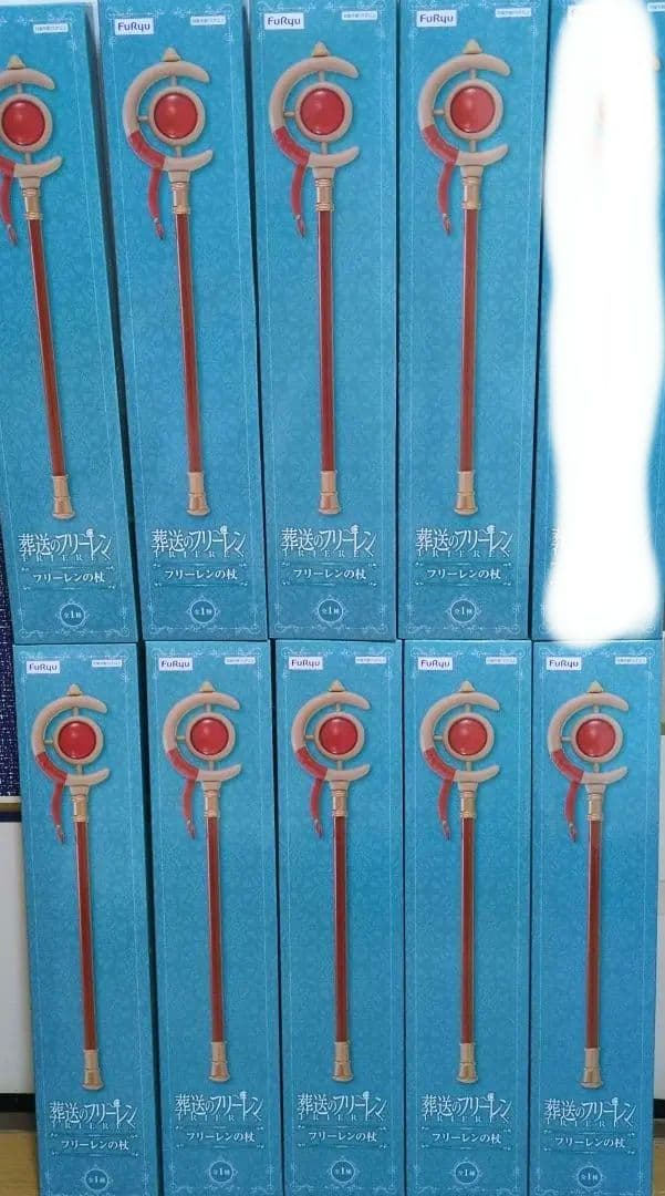 【新品未開封】葬送のフリーレン フリーレンの杖