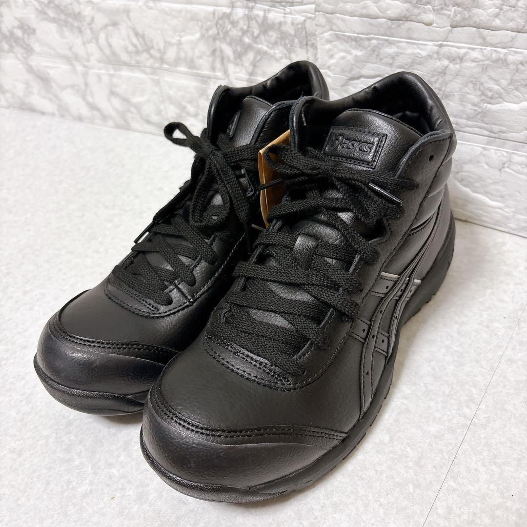 ⭐未使用級⭐アシックス asics 安全靴 ウィンジョブ CP701 黒