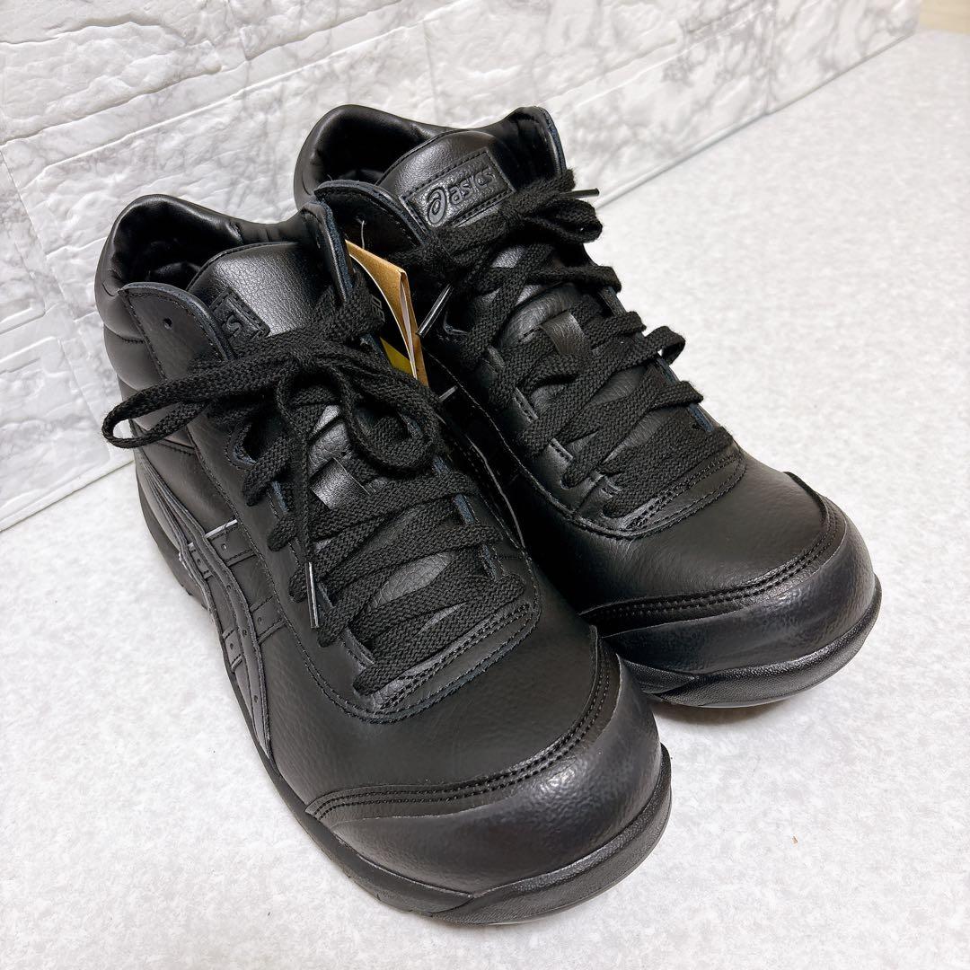 ⭐未使用級⭐アシックス asics 安全靴 ウィンジョブ CP701 黒