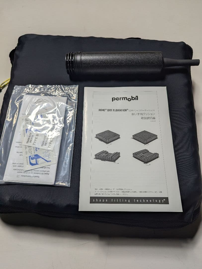 『中古』ロホクッション　ハイタイプ８×８