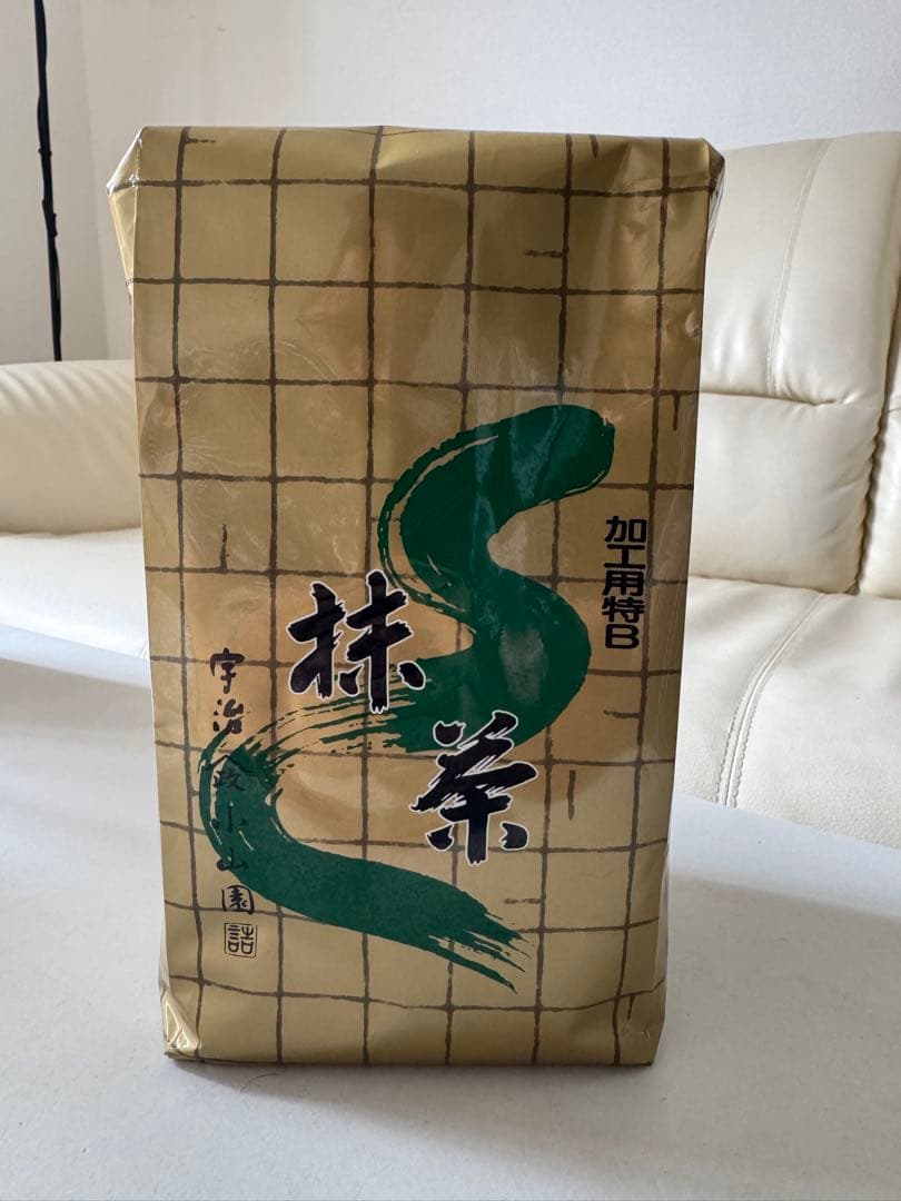 宇治抹茶 山政小山園 加工用特B 1kg 新品
