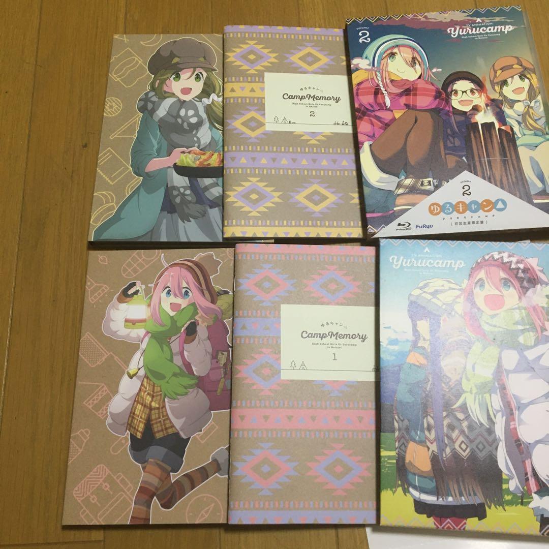 ゆるキャン△ ブルーレイシーズン1 1&2巻