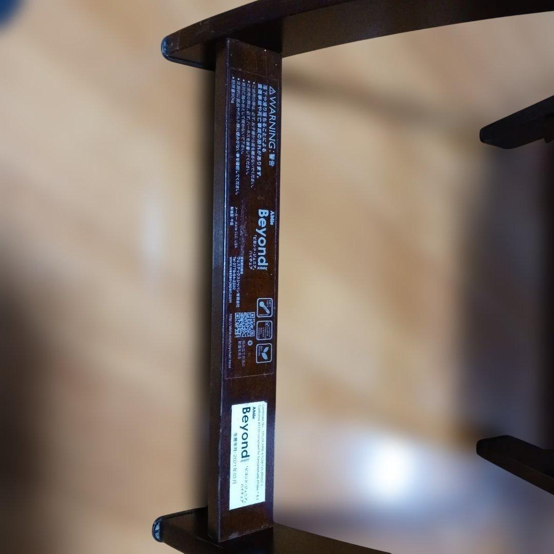 ごりりん＠即購入大歓迎☆ミ