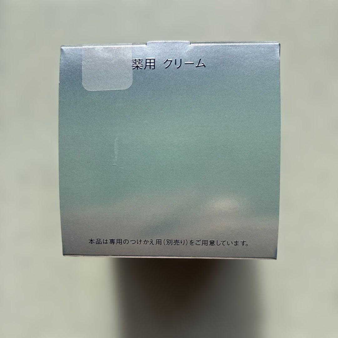 フェイスクリーム SHISEIDO REVITAL Extra Rich Cream