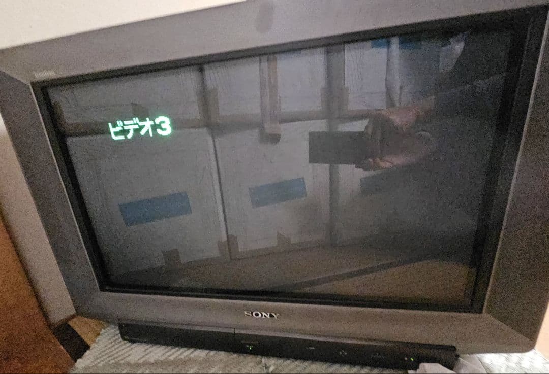アンティーク SONY トニトロンカラーテレビ KV-２８SF３