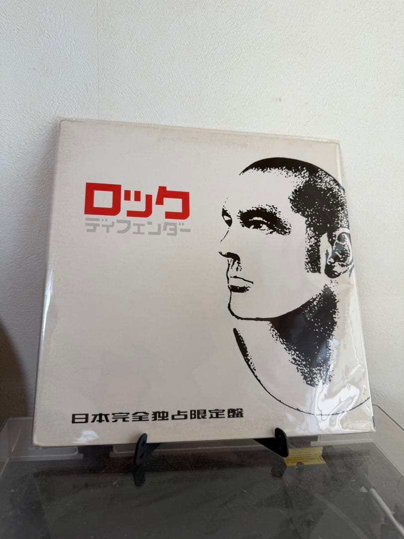 DJ ROK ディフェンダー　レコード