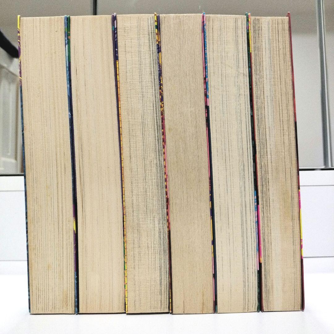 わたしは真悟 スーパービジュアルコミックス