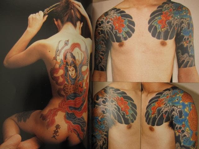 二代目梵天 刺青道場 上・下巻 / 二代目梵天遊水