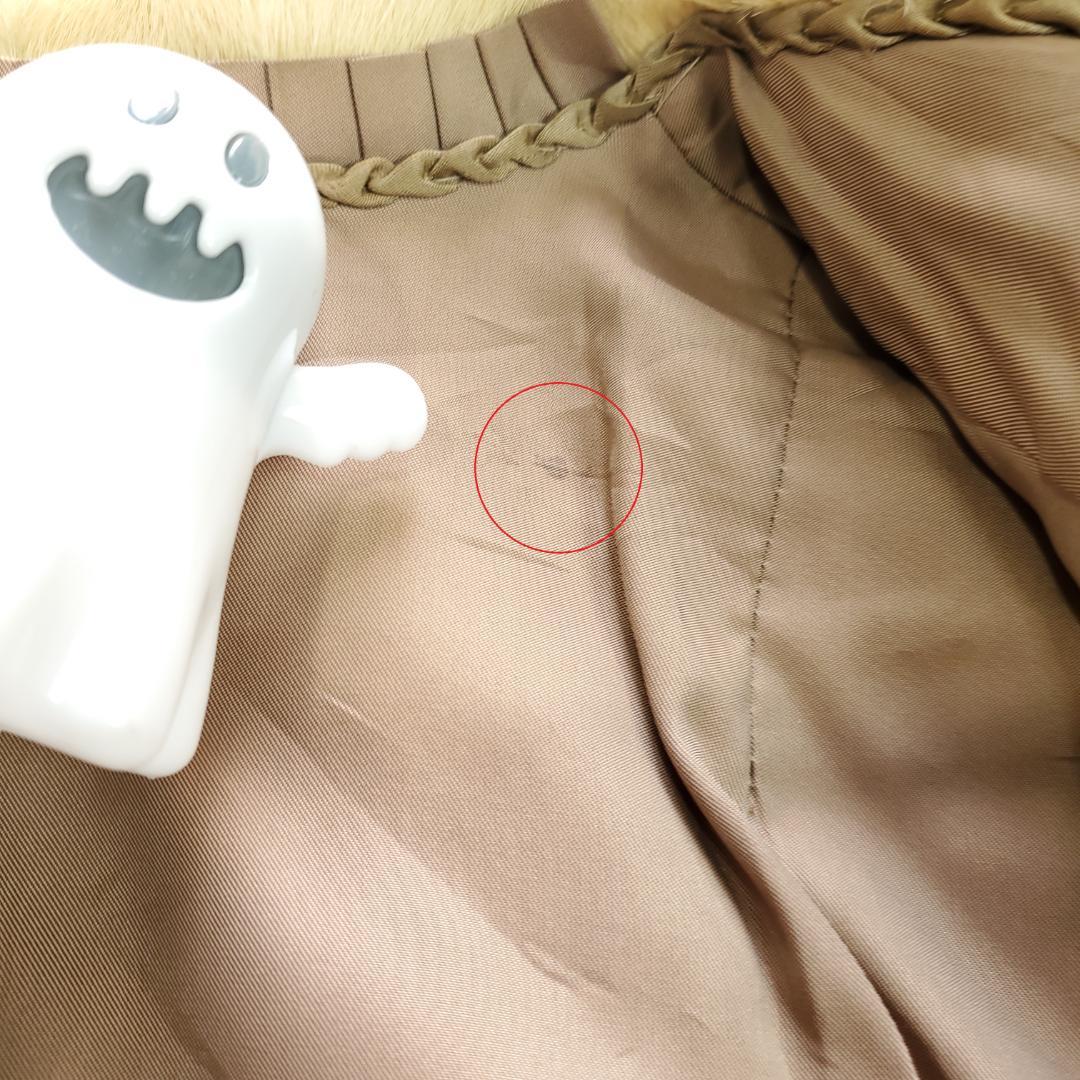 SAGA MINK サガミンク 　柔らか　サファイア　ミンク 　 コート