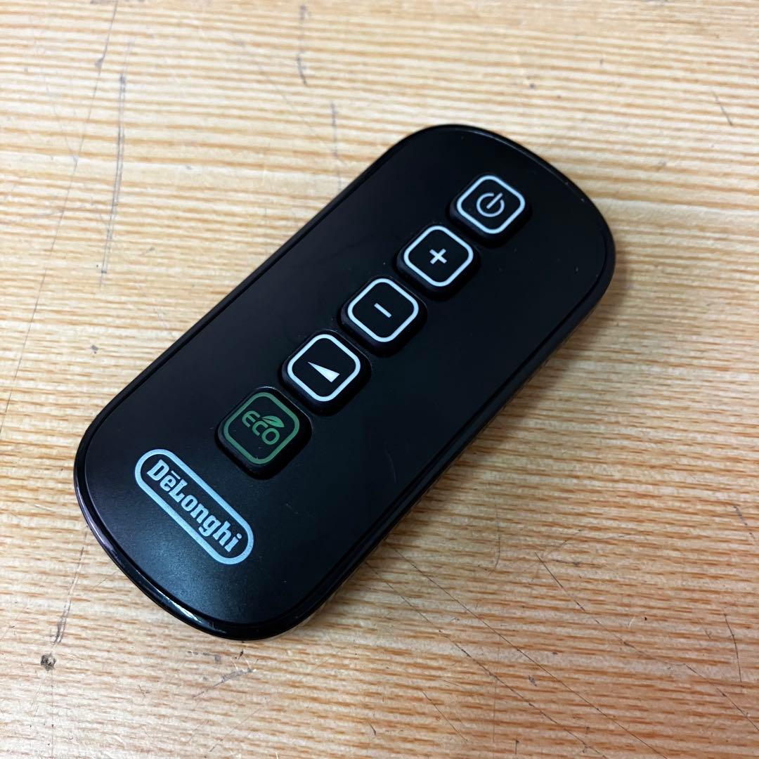 デロンギ MDHU15-BK マルチダイナミックヒーター